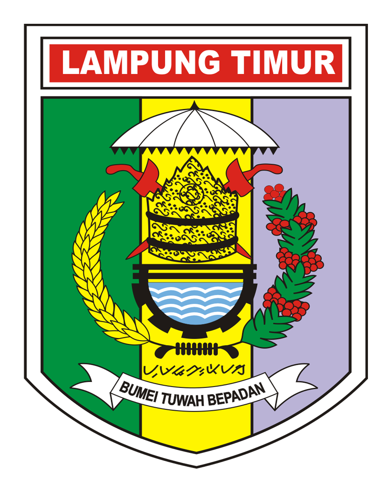 Pemerintah Desa Tulus Rejo